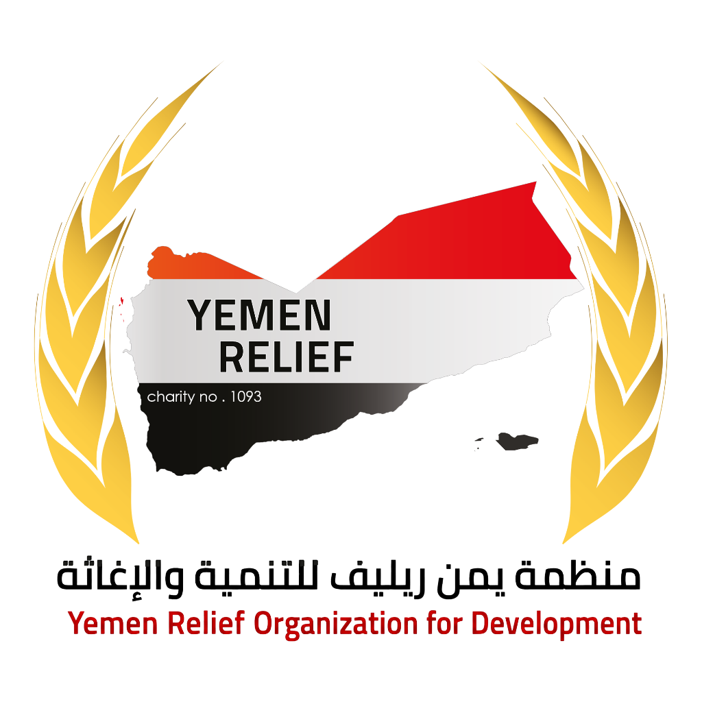 Yemen Relief Logo