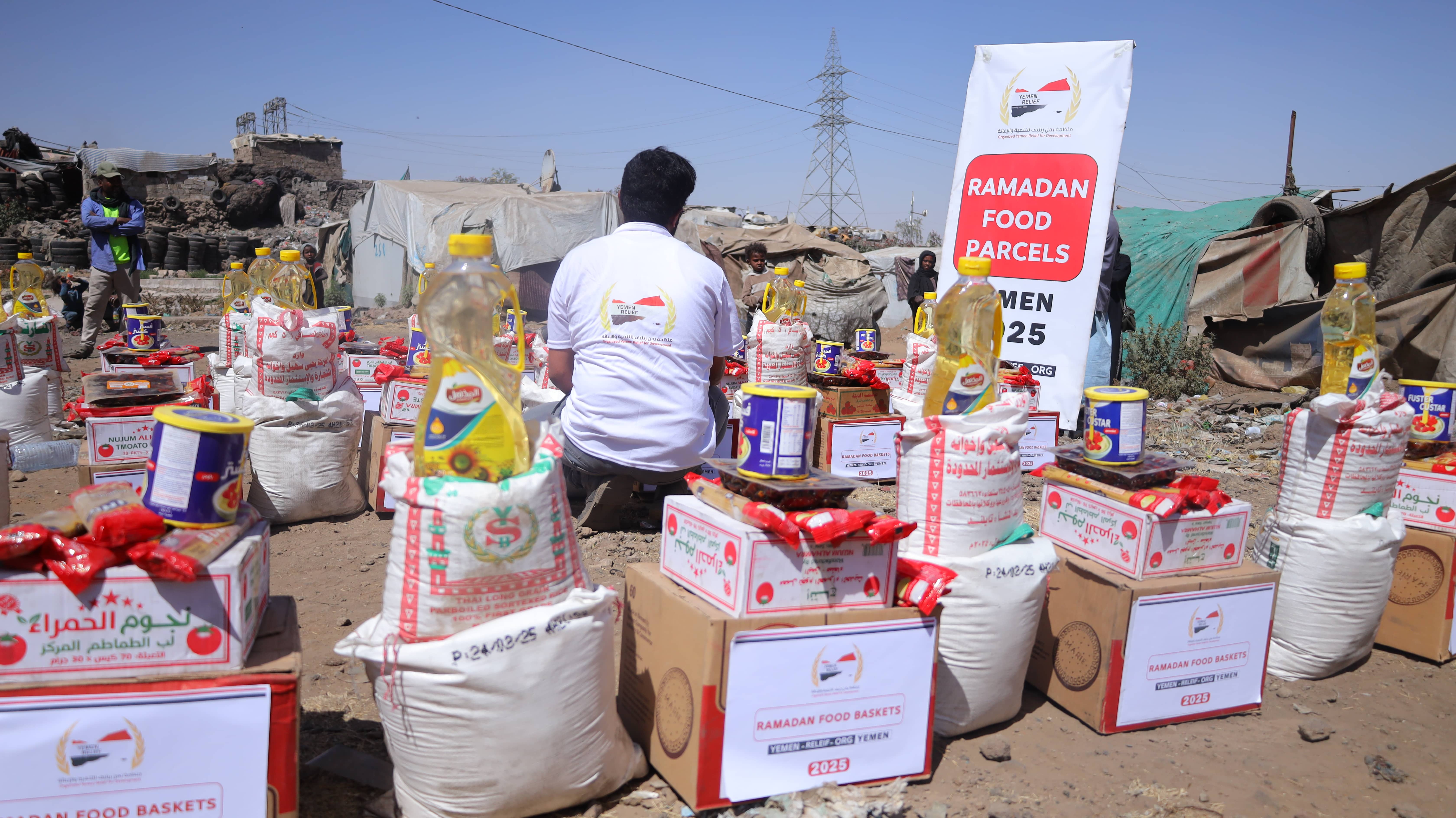 Ramadan Food Basket Project 2025: Sharing Blessings and Supporting Needy Families