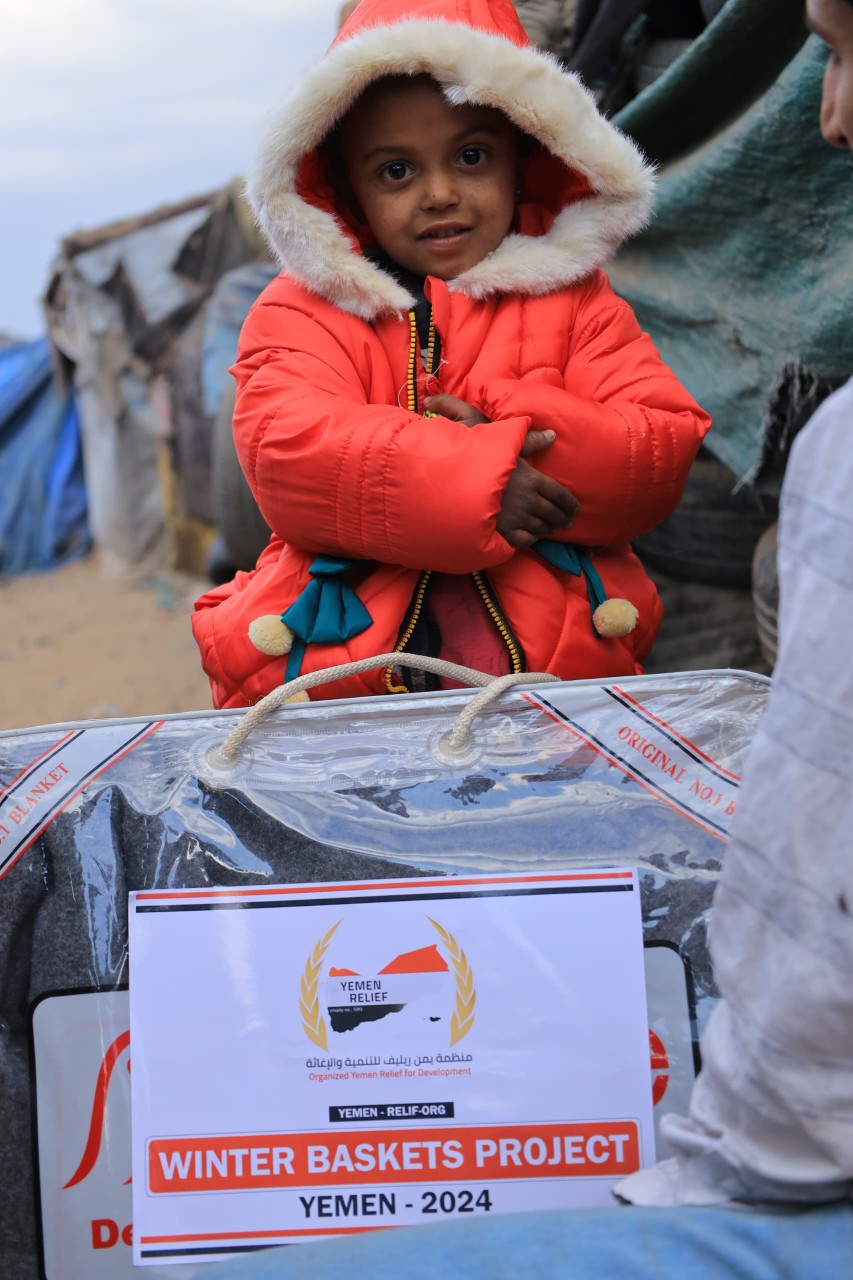 Distribution of Warm Winter Clothing and Thermal Blankets to 2,000 Families in Highland Dhamar