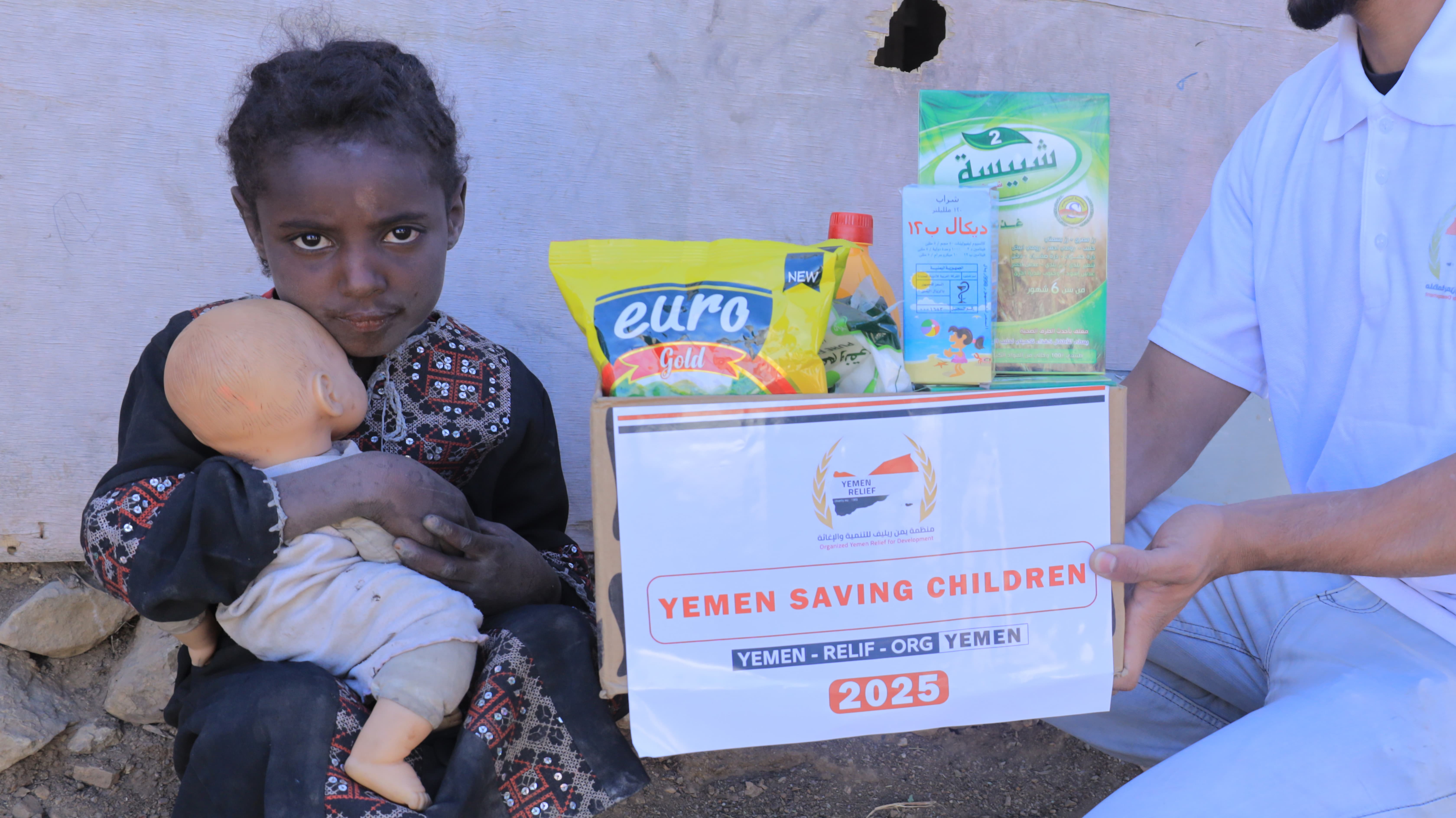 Child Malnutrition Project 2025: Nourishing Children and Saving Lives