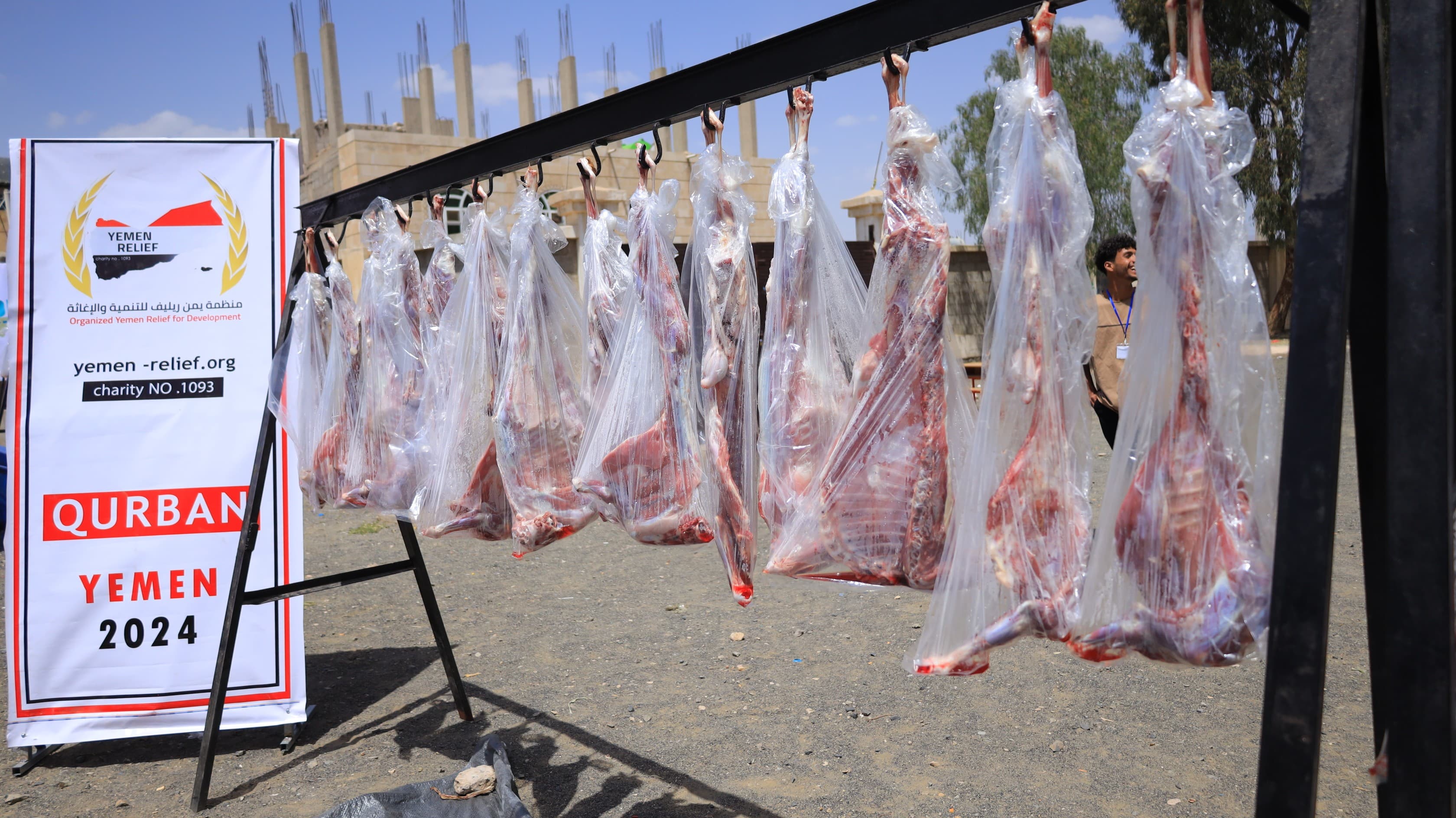 Qurbani Project 2024: Sharing the Blessings of Eid al-Adha